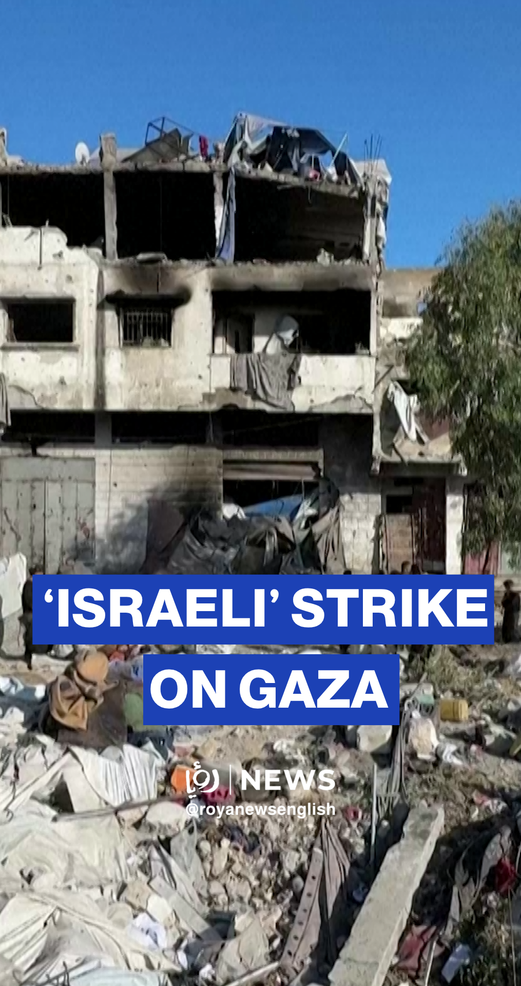 Deadly overnight strike hits displaced families in Gaza City