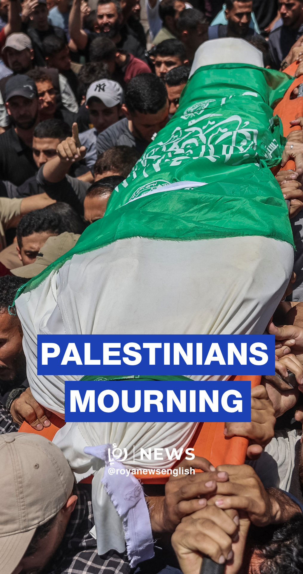 Palestinians mourn victims killed in overnight 'Israeli' strike on Gaza City