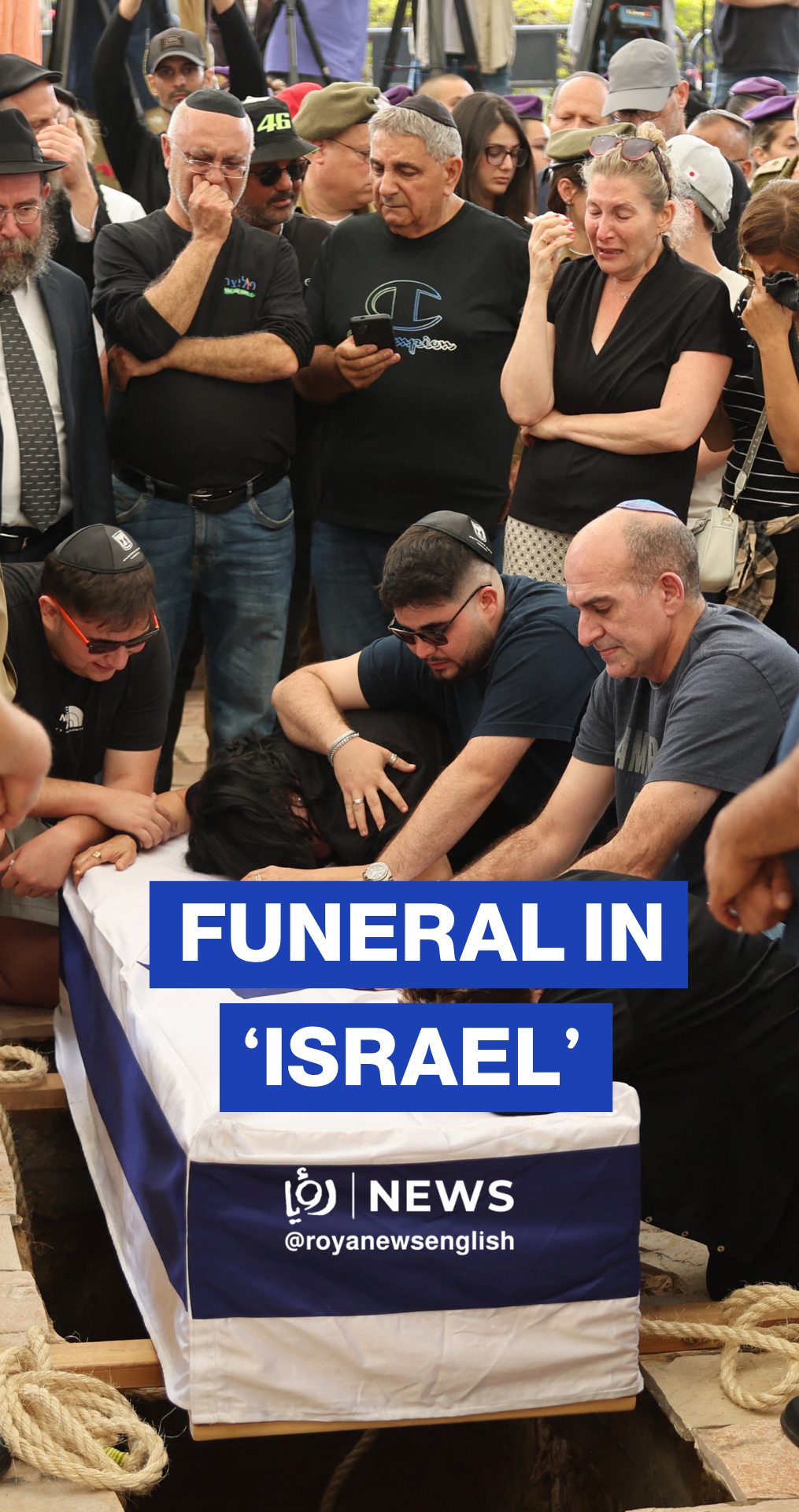 Funeral of ‘Israeli’ soldier Rotem Yanai killed in Hezbollah drone attack
