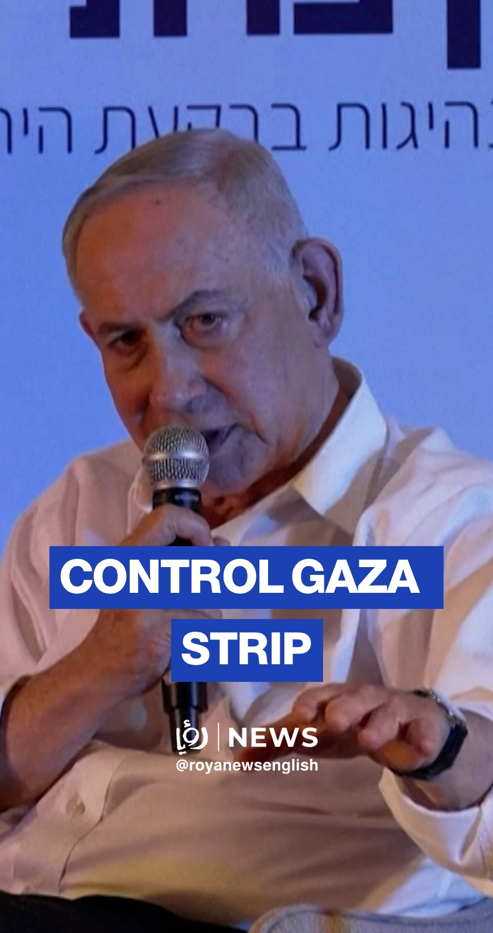 Netanyahu orders IOF to seize 70% of Gaza