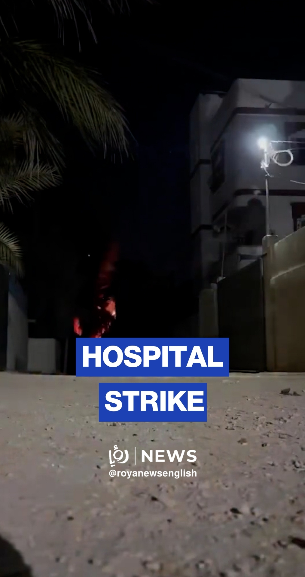 Israeli’ airstrikes hit home near Al-Aqsa hospital in central Gaza