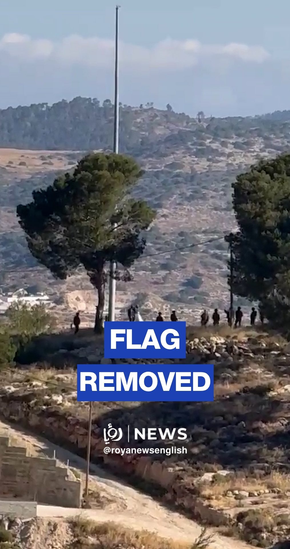 'Israeli' army storms Surif in Hebron, West Bank and removes Palestinian flag