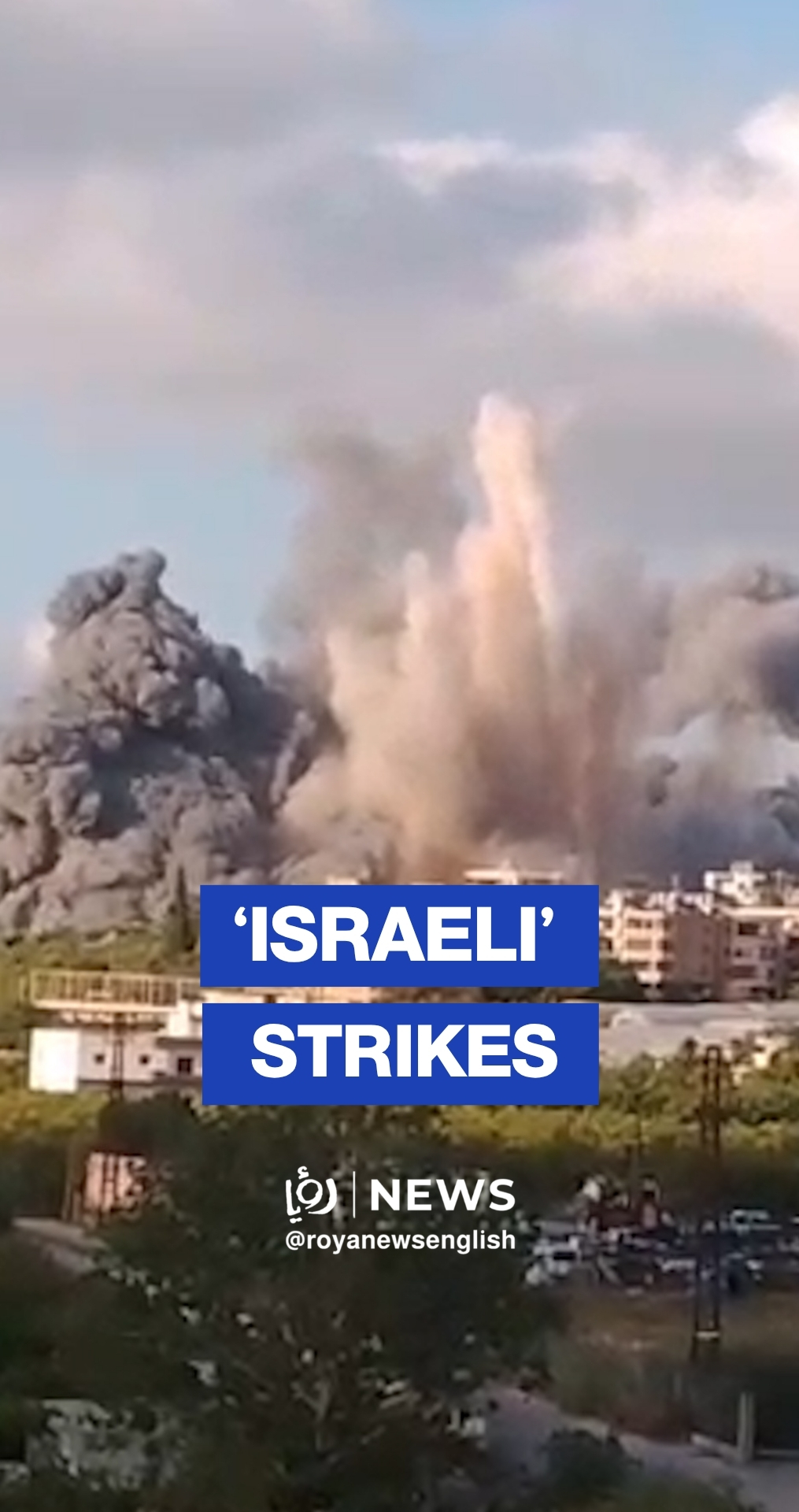Heavy ‘Israeli’ strikes hit southern Lebanon’s Tyre