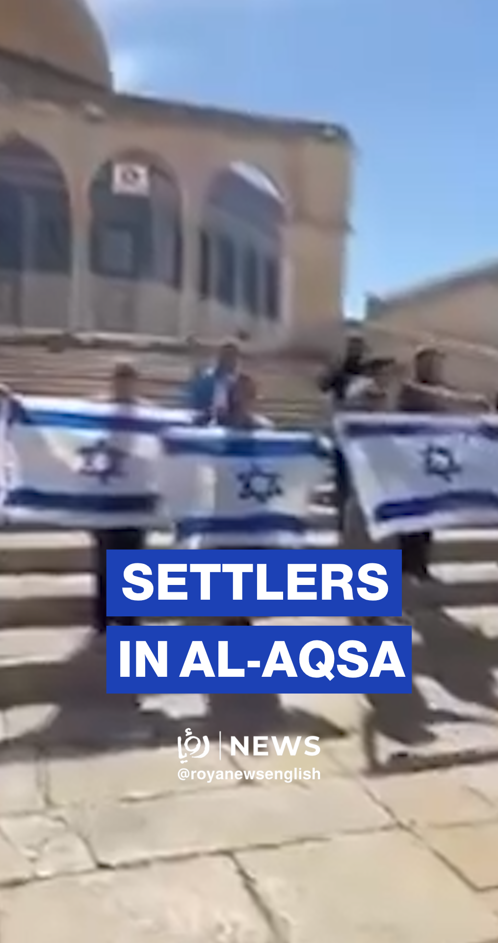 Settlers storm Aqsa Mosque compound under police protection