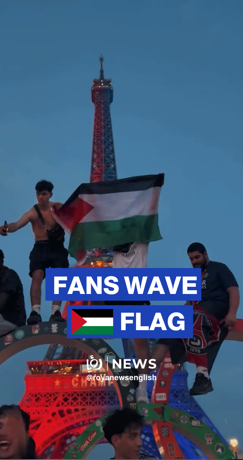 fans wave Palestinian flag during PSG celebrations