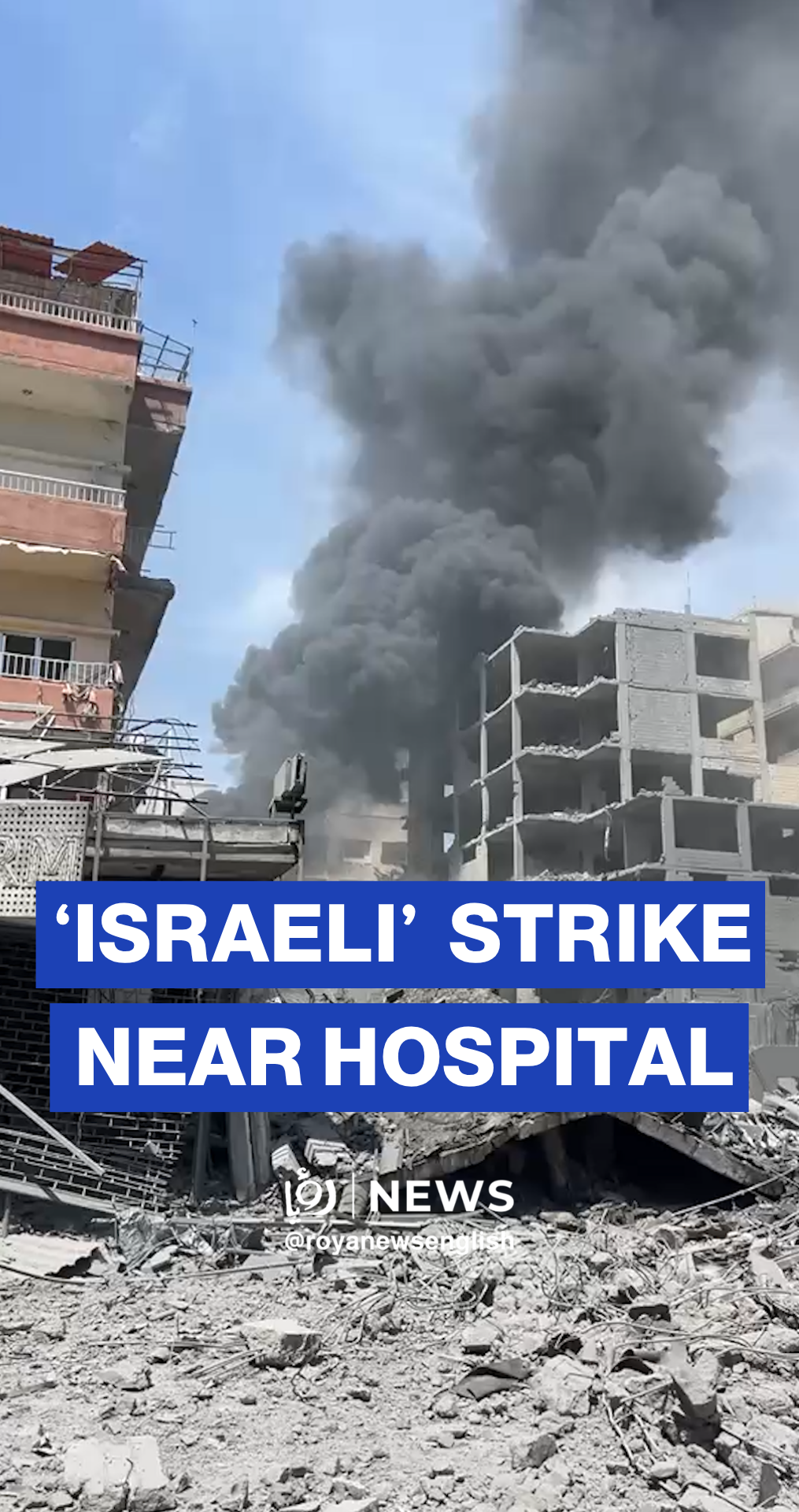 ‘Israeli’ airstrike near hospital in Tyre wounds 13 staff