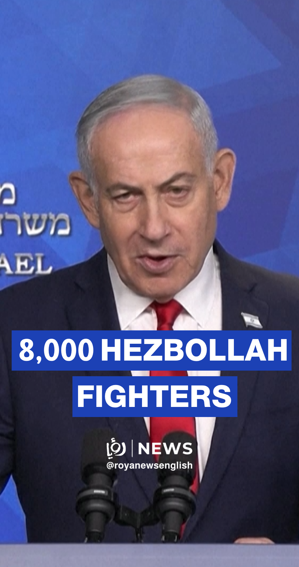 Netanyahu claims 8,000 Hezbollah fighters targeted
