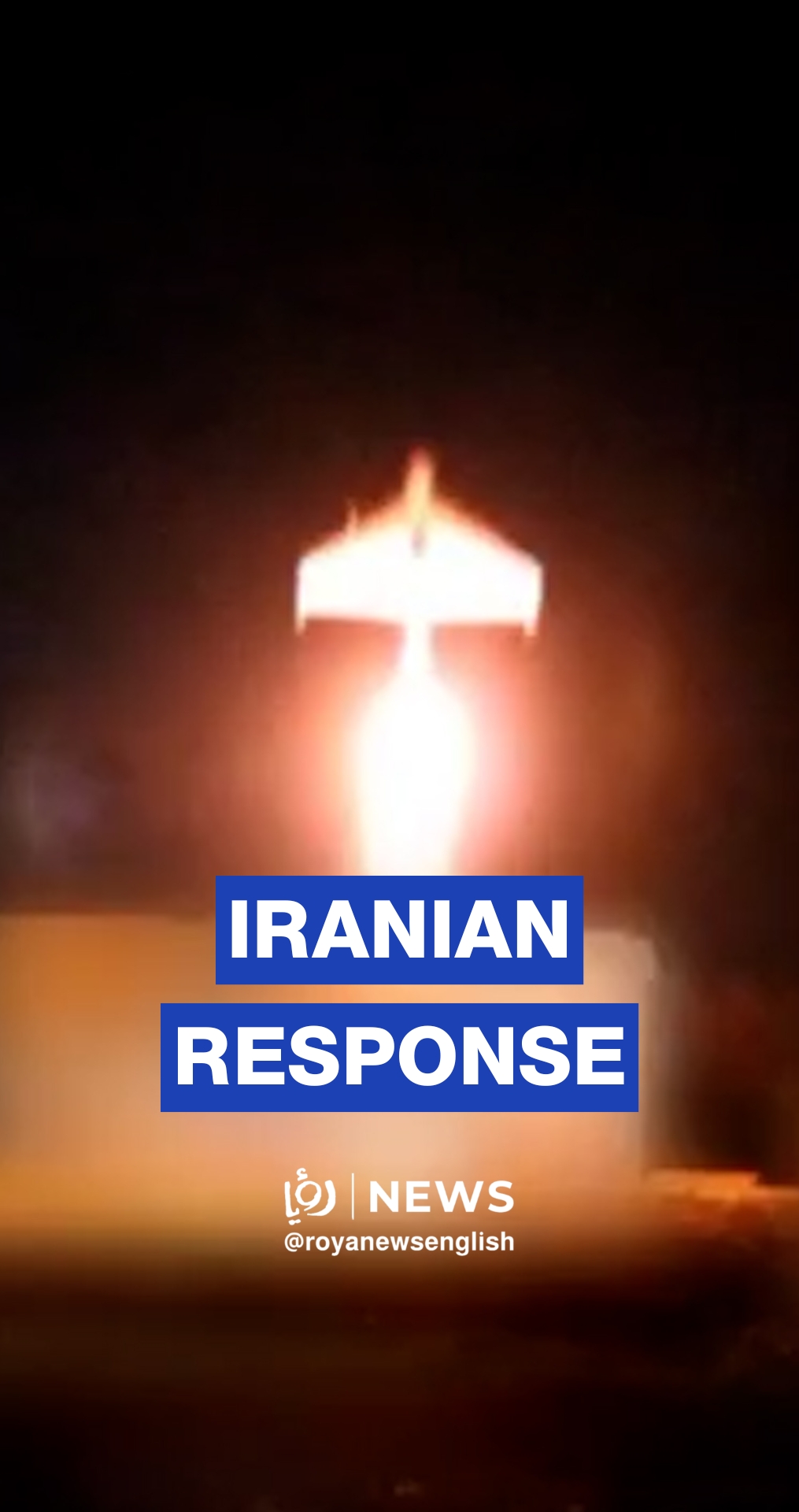 Iranian media releases footage of “response to US military attack”
