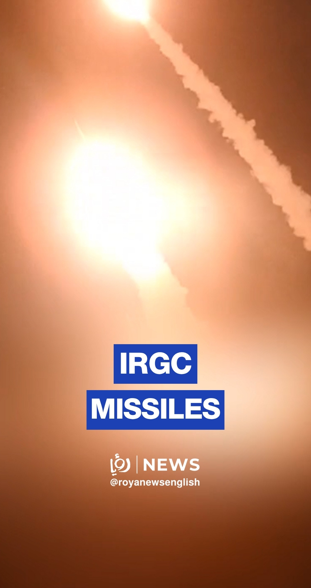 IRGC releases footage of missile strike against ‘Israel’