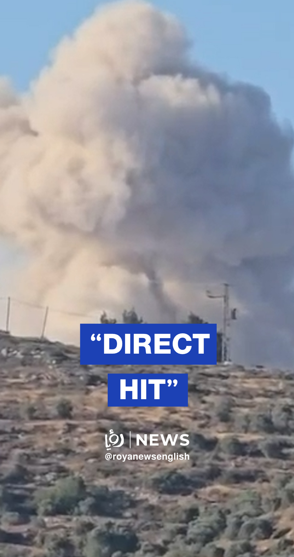 Reports: Iranian missile strikes ‘Israeli’ military site near Nablus