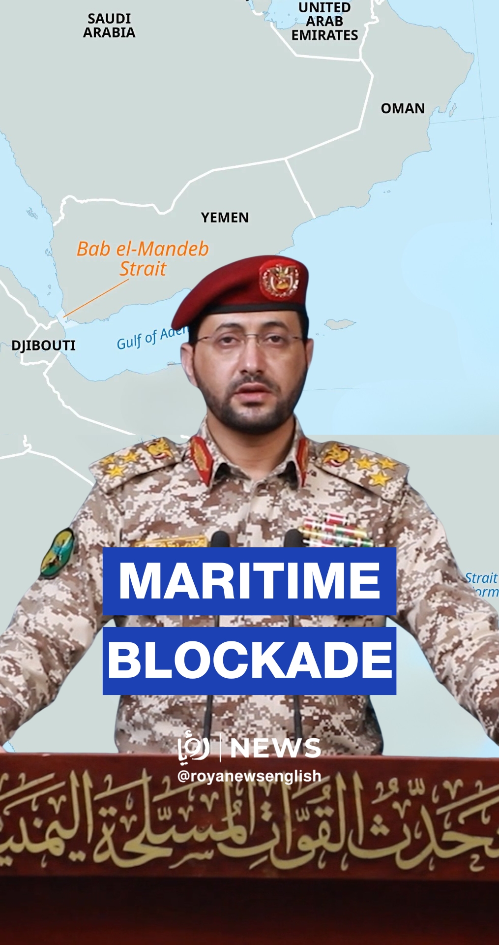 Yemen's Houthis declare “total ban” on ‘Israeli’ ships in Red Sea
