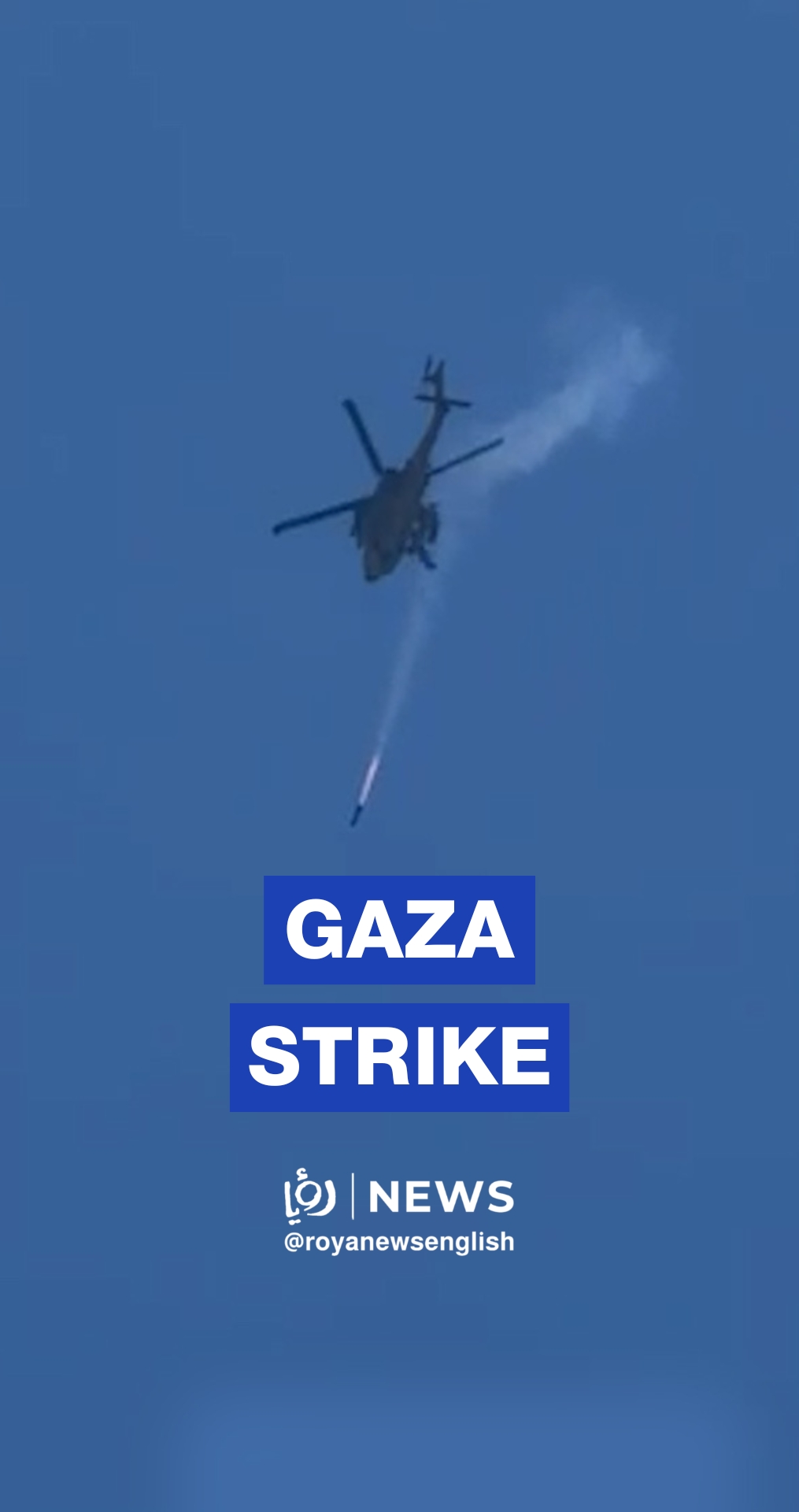 'Israeli’ helicopter fires missile at target in West Gaza