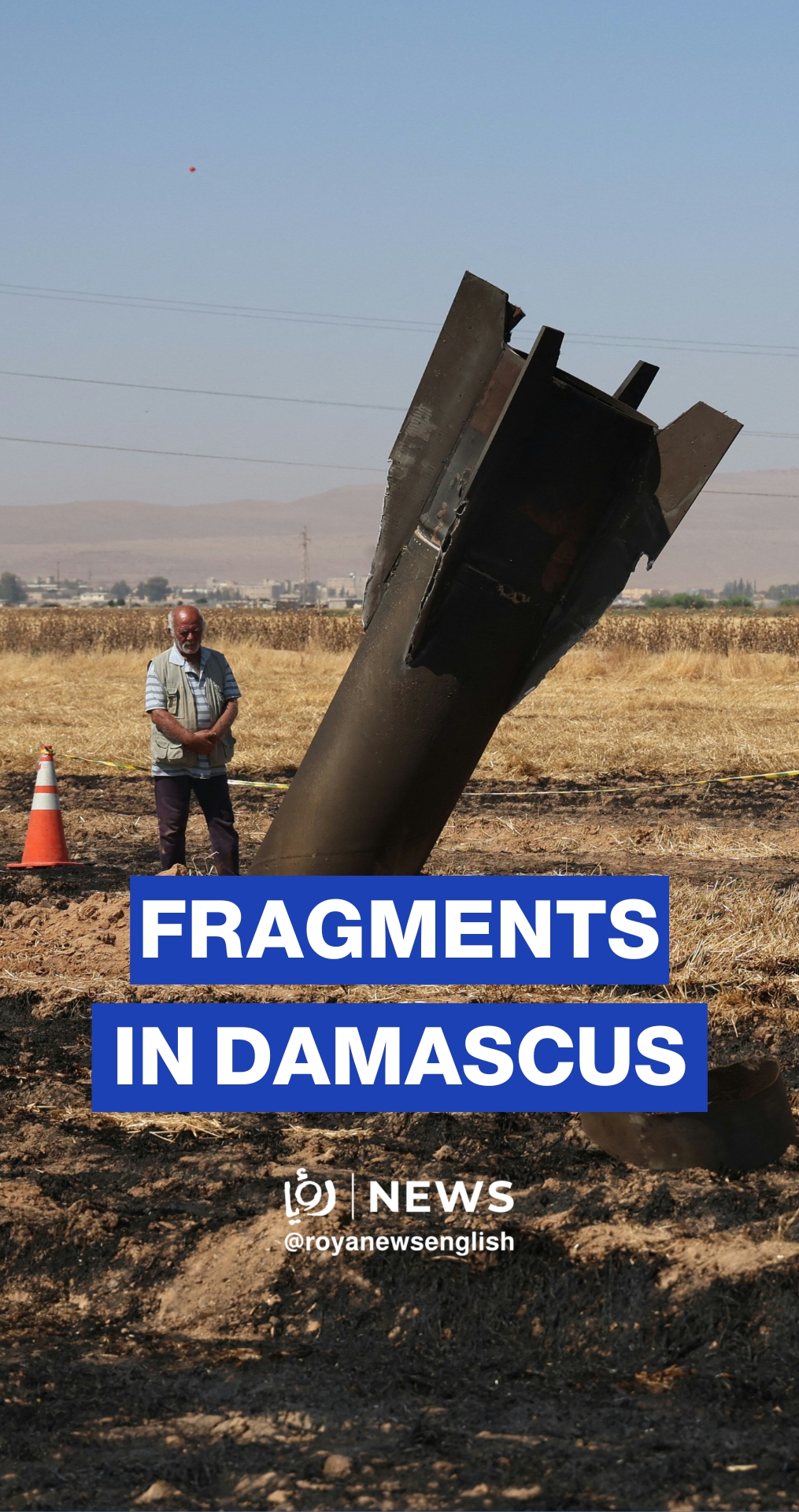 Images of Iranian missile fragments in agricultural land near Syrian capital