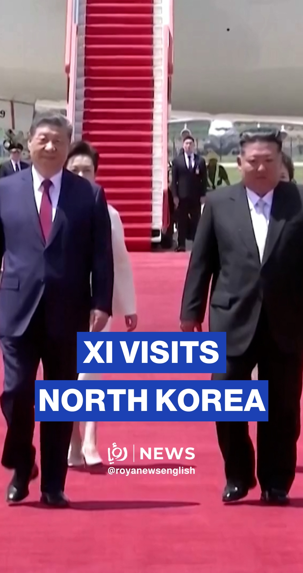 China's Xi arrives in Pyongyang for rare state visit to N.Korea