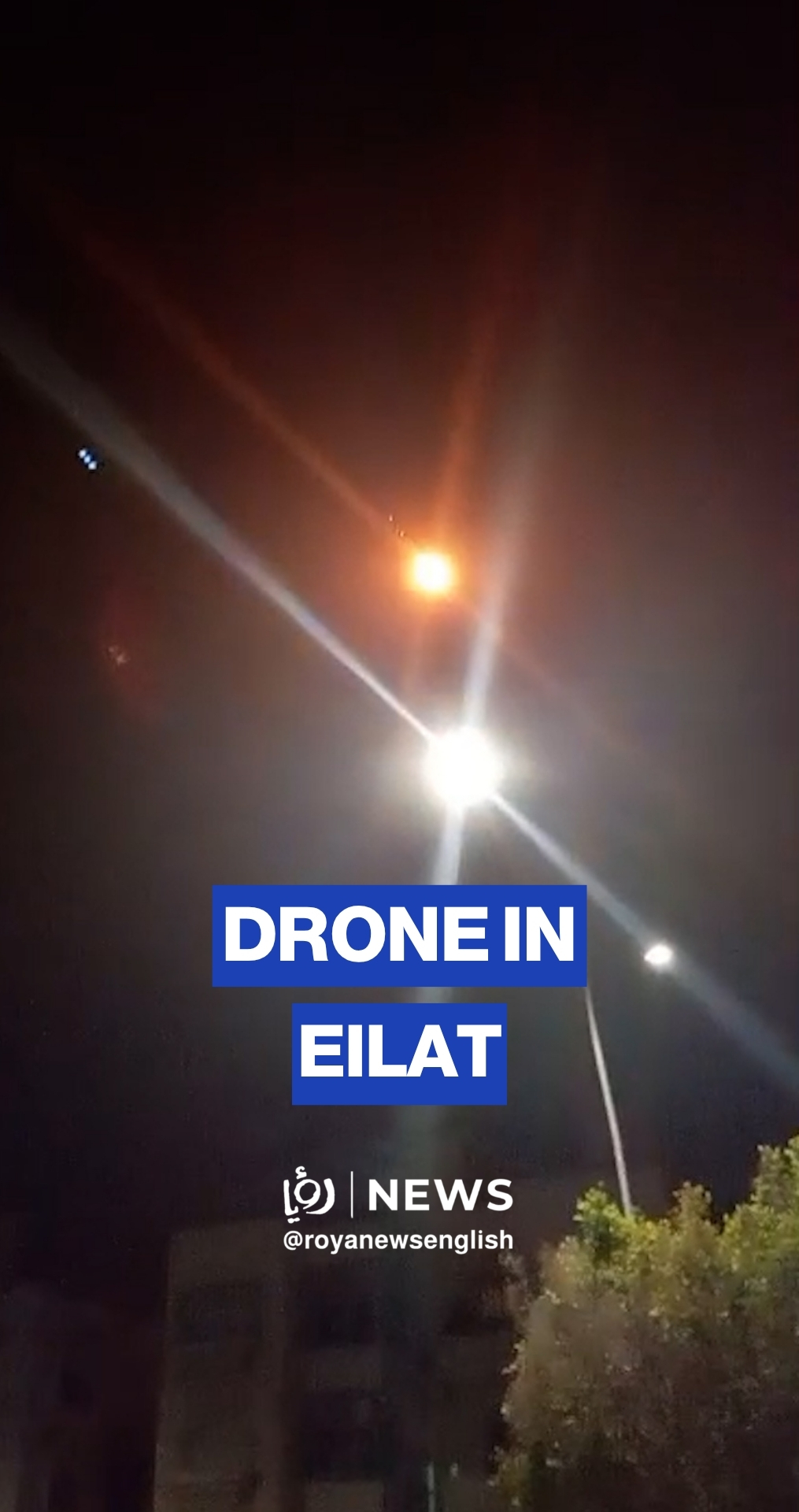 ‘Israeli’ air defenses intercept drone over Eilat