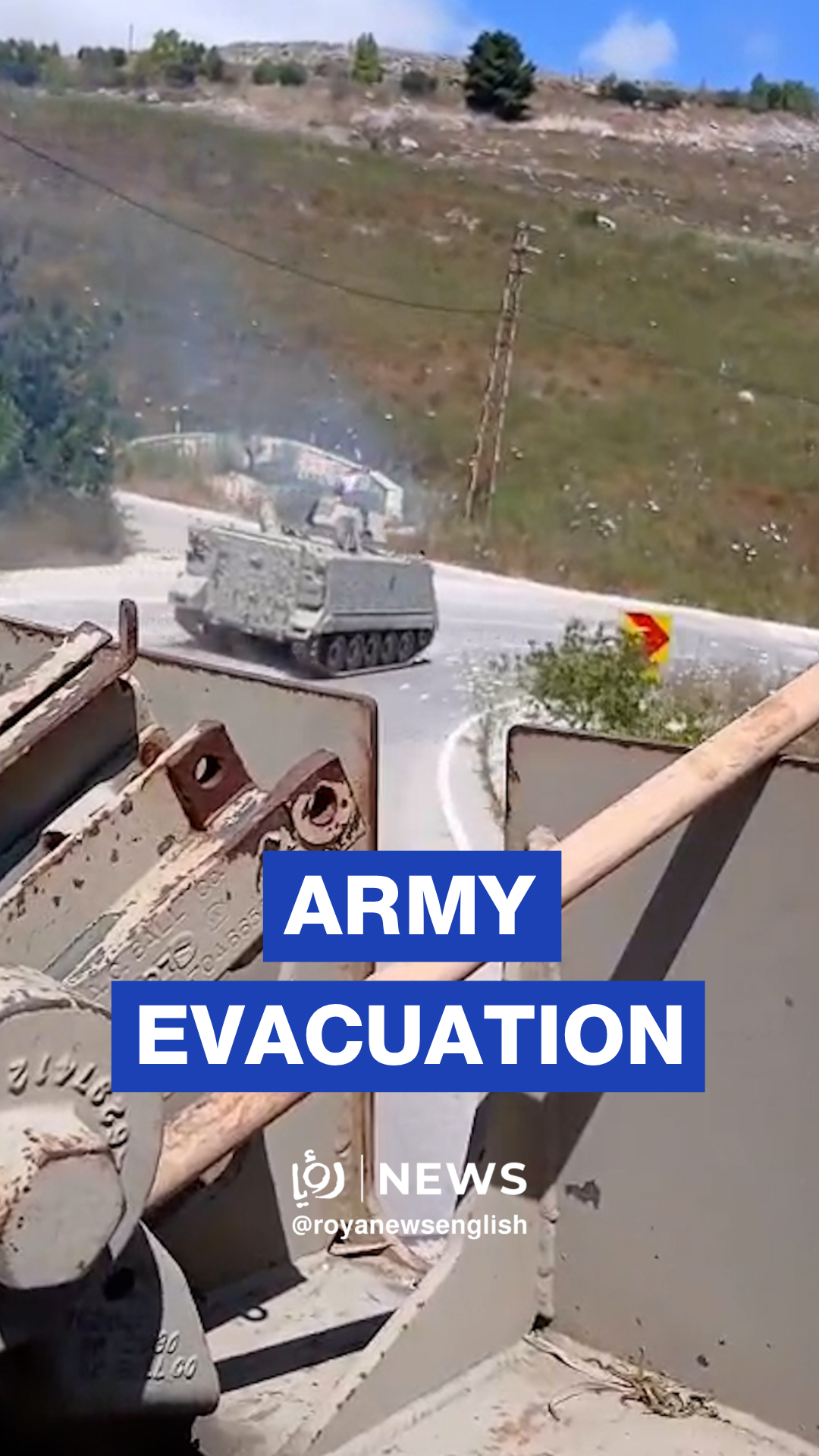 Lebanese army evacuates military base in Nabatieh