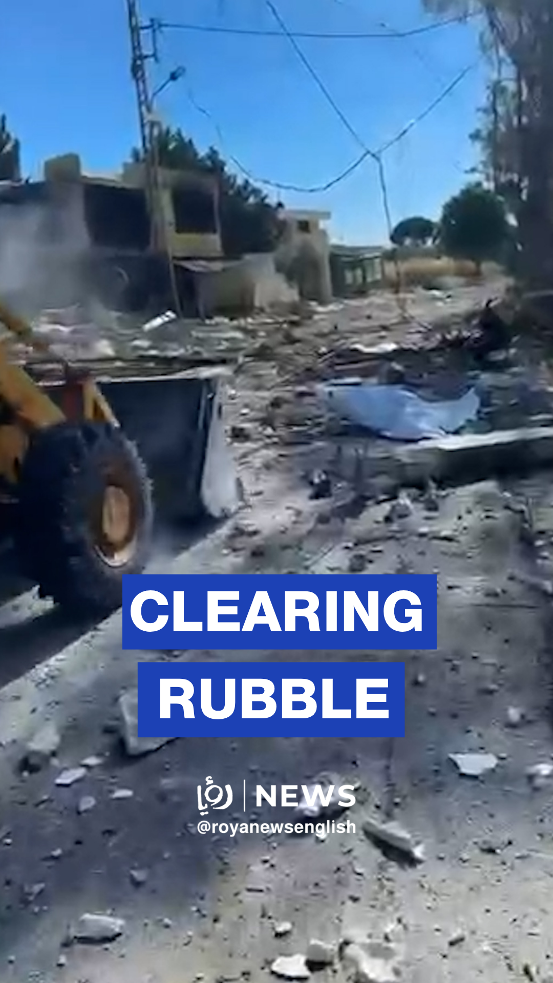Rubble removal begins in south Lebanon after ceasefire