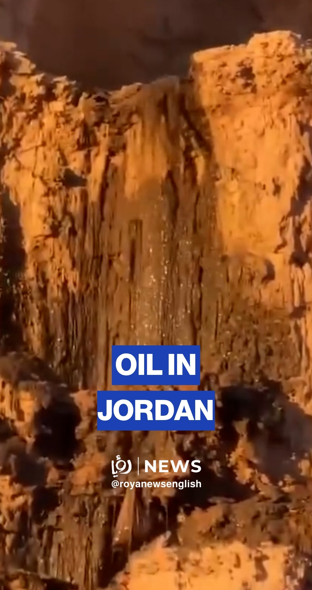 Oil in Jordan? Mysterious liquid in Aqaba mountains goes viral