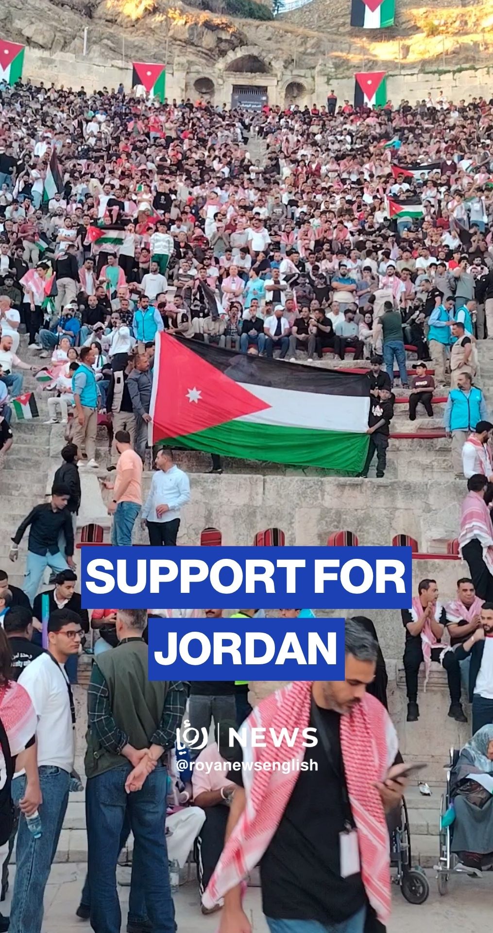 Fans continue backing Al Nashama from Roman Theatre