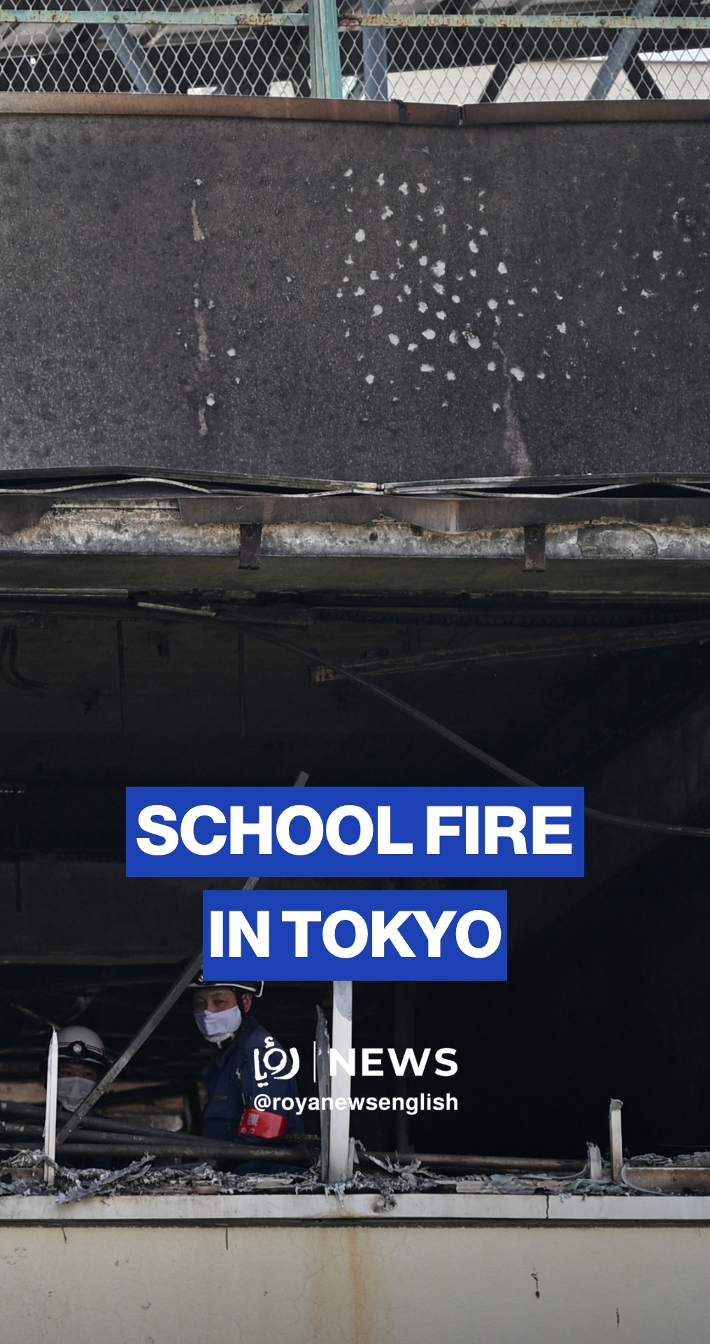 Fire breaks out at elementary school in Tokyo