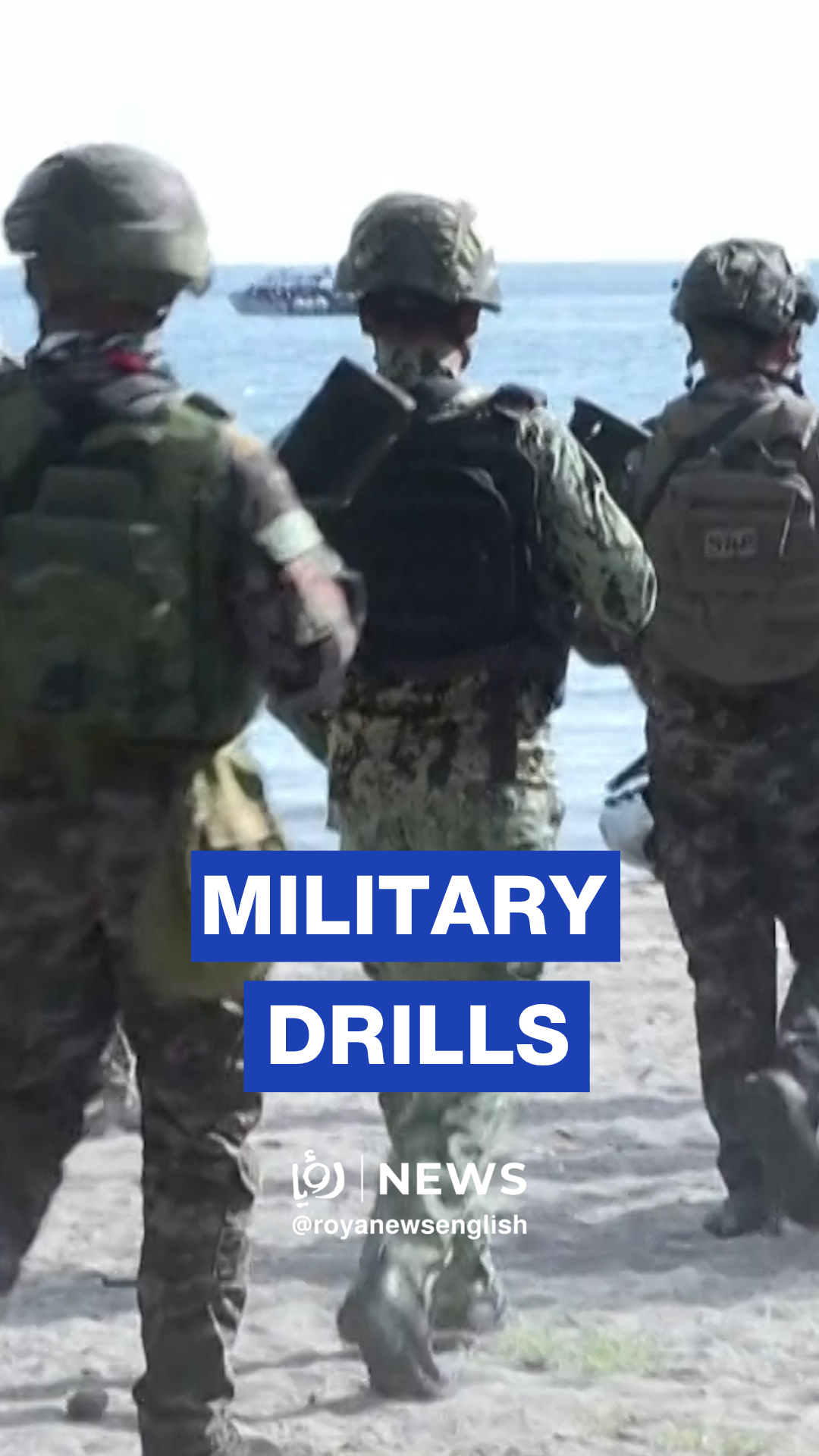 South Korean troops join multilateral military drills in the Philippines