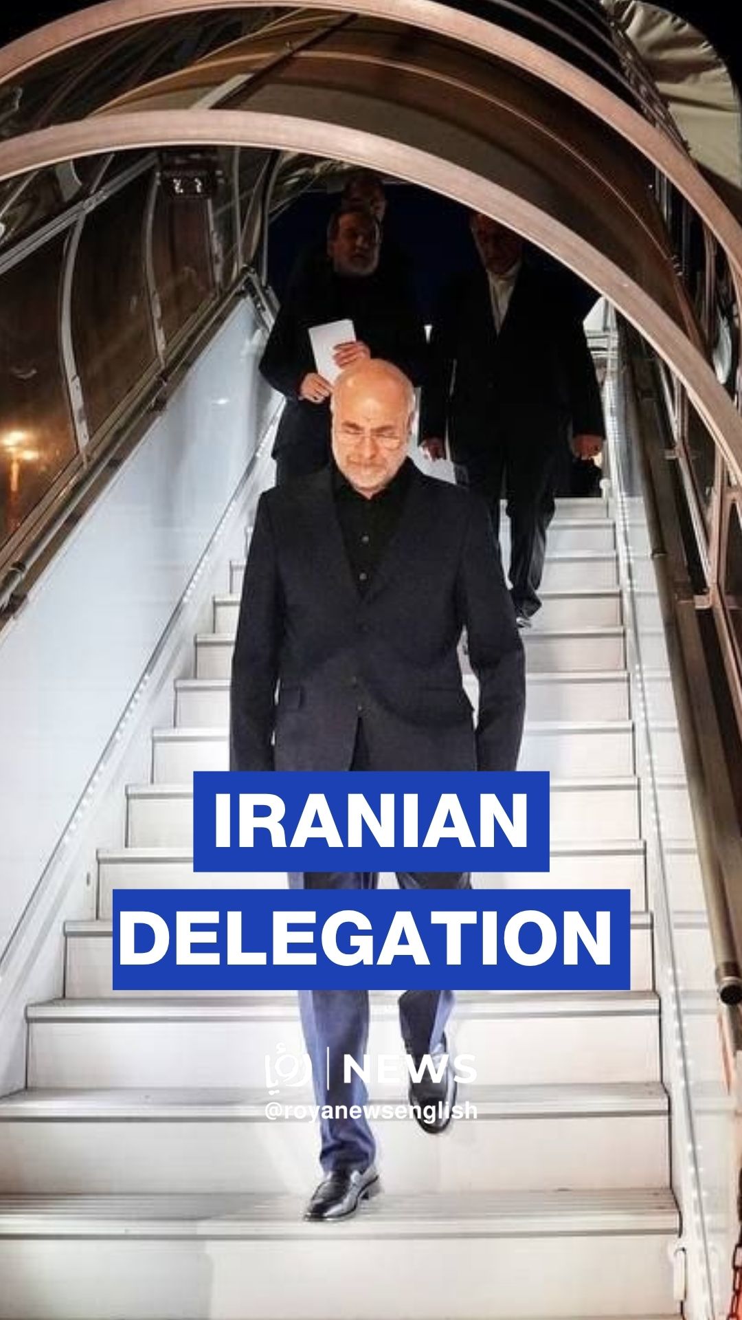 Iranian delegation arrives in Switzerland for US talks