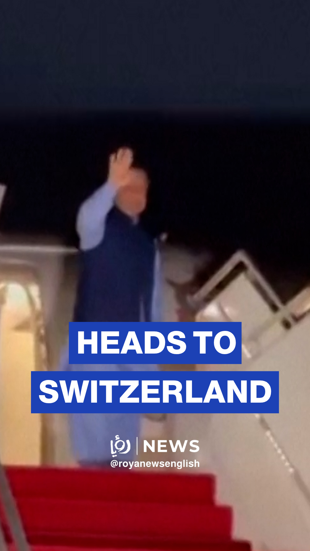 Pakistan’s Sharif heads to Switzerland for US-Iran talks