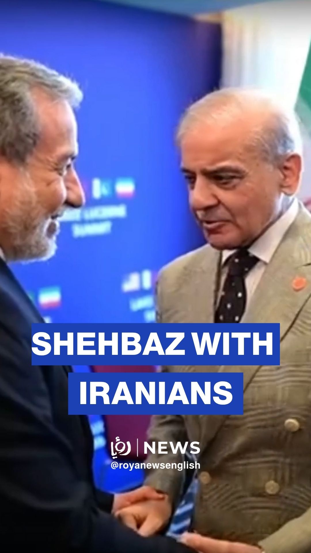 Pakistan's PM shares footage of meetings with Iranian delegation