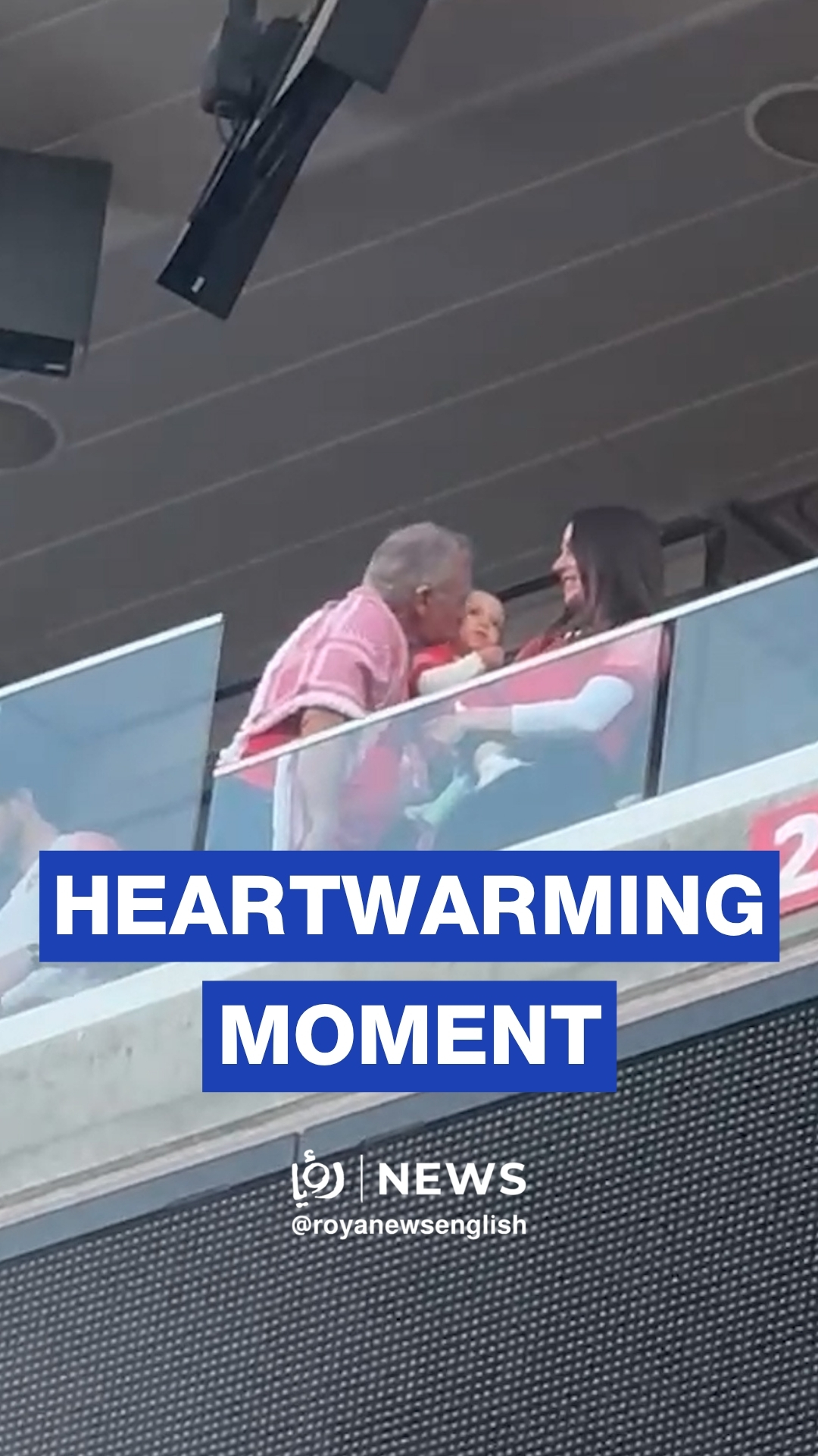 VIDEO - King Abdullah II kissing granddaughter Princess Iman