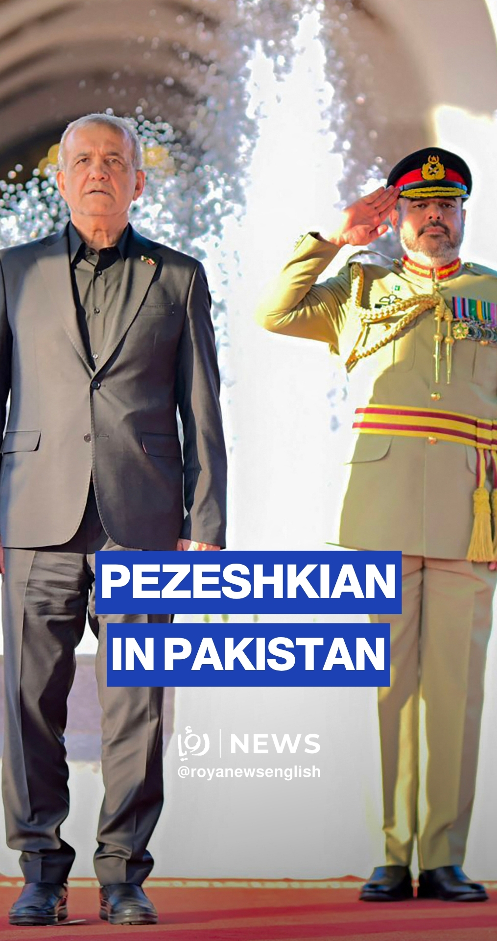 Iranian President Pezeshkian receives honour guard, holds talks with Pakistan PM