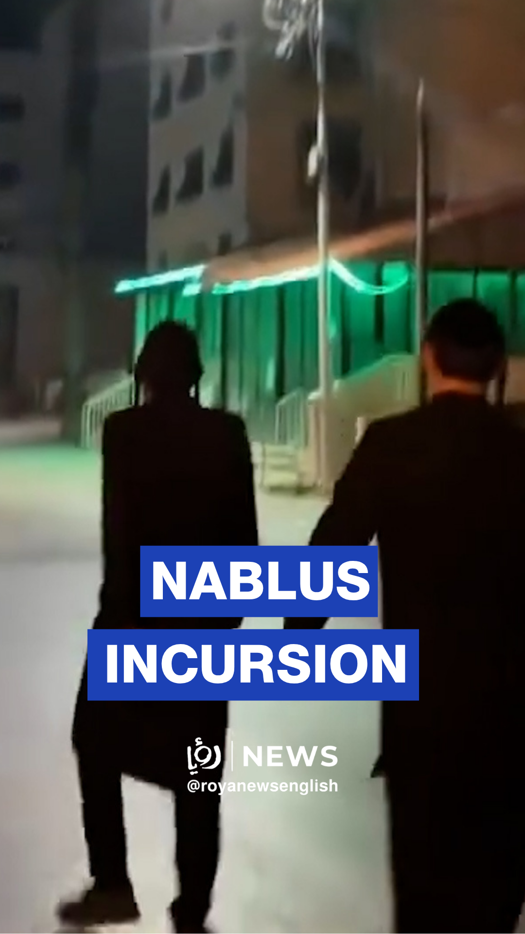 'Israeli’ settlers film themselves raiding Nablus