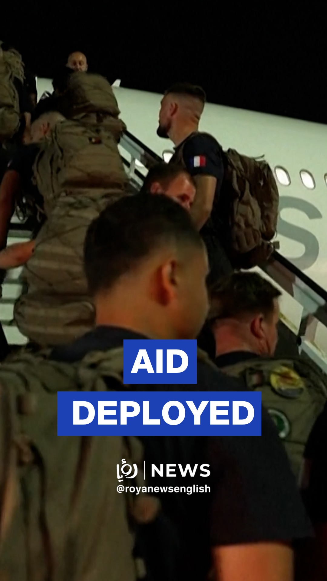 French rescue teams depart for Venezuela after earthquake