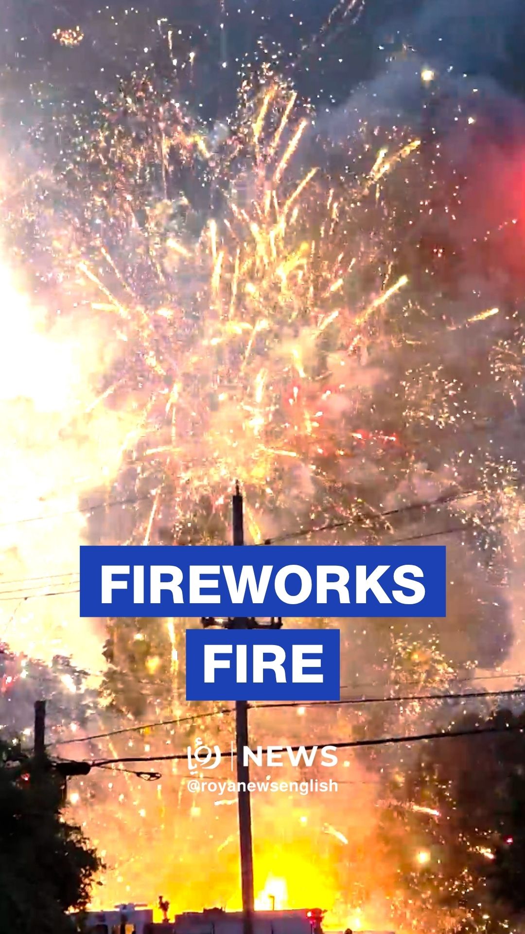 Fire at fireworks store triggers multiple explosions in Oklahoma
