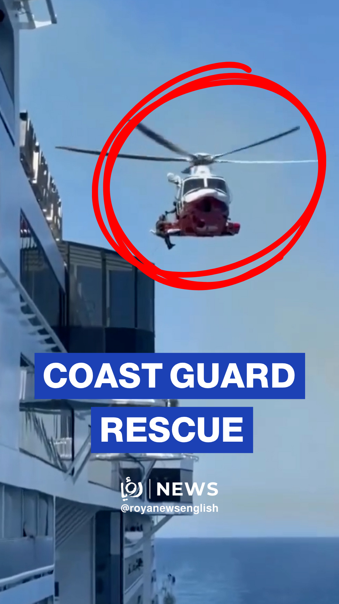 Meloni praises coast guard rescue off Sardinia