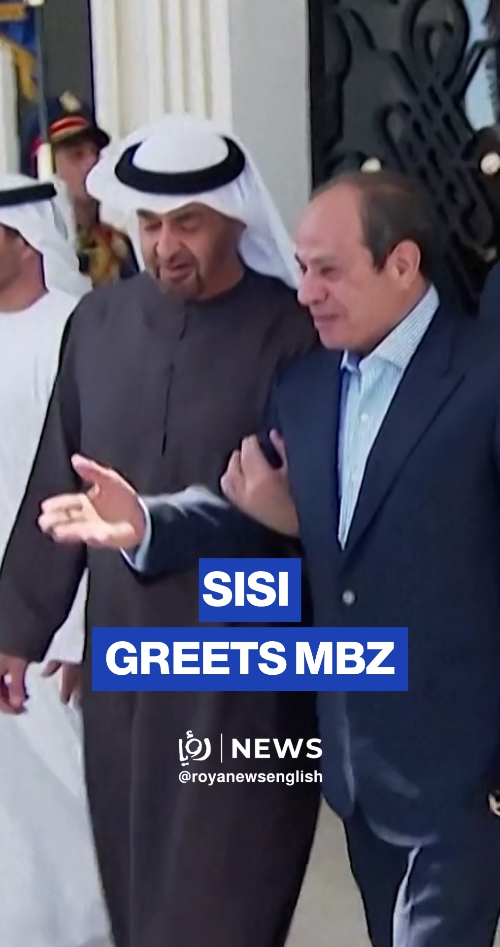 Egypt’s Sisi greets UAE’s Mohamed bin Zayed in El Alamein airport