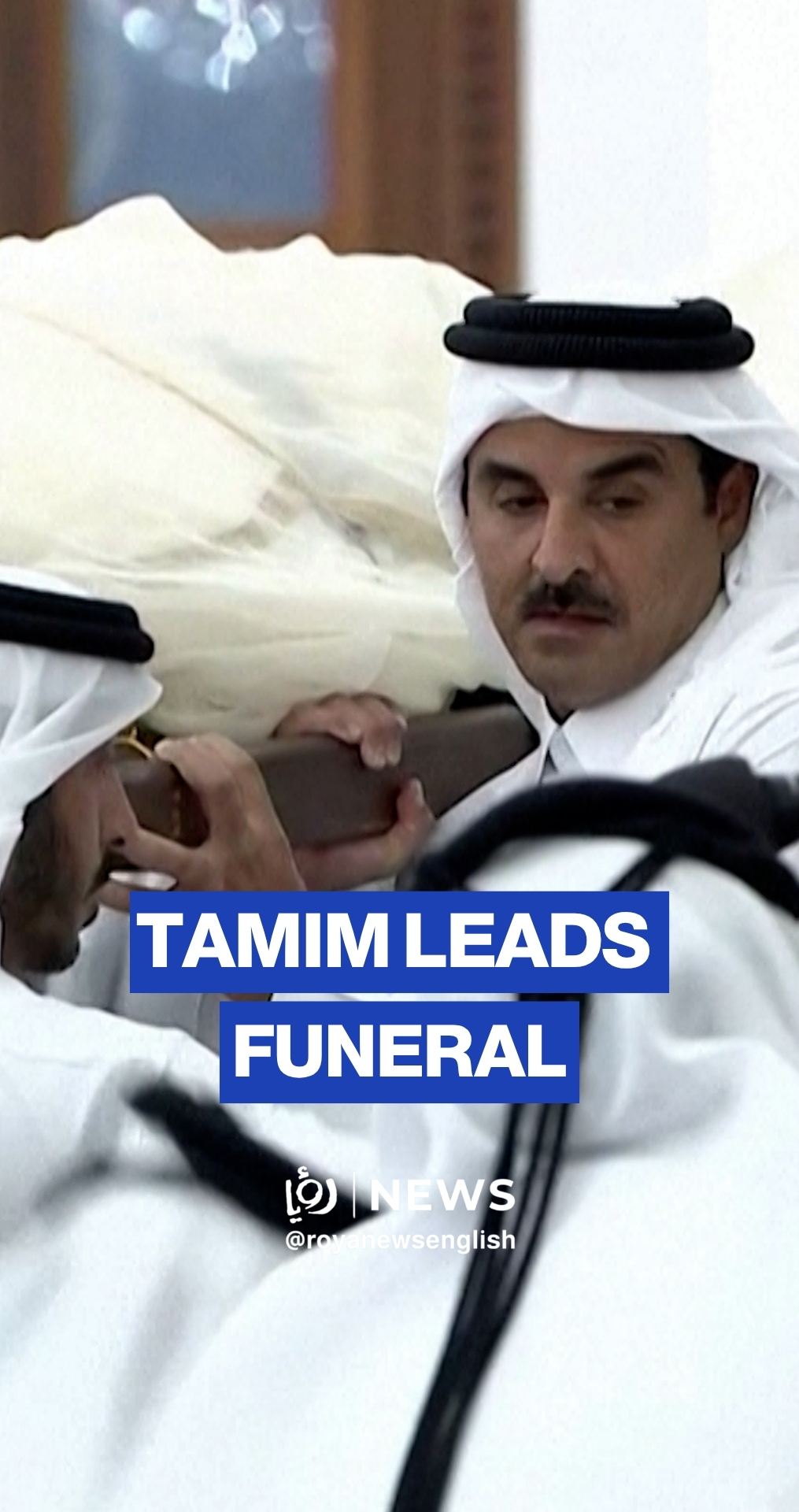 Qatar’s Emir leads funeral procession for his father Sheikh Hamad