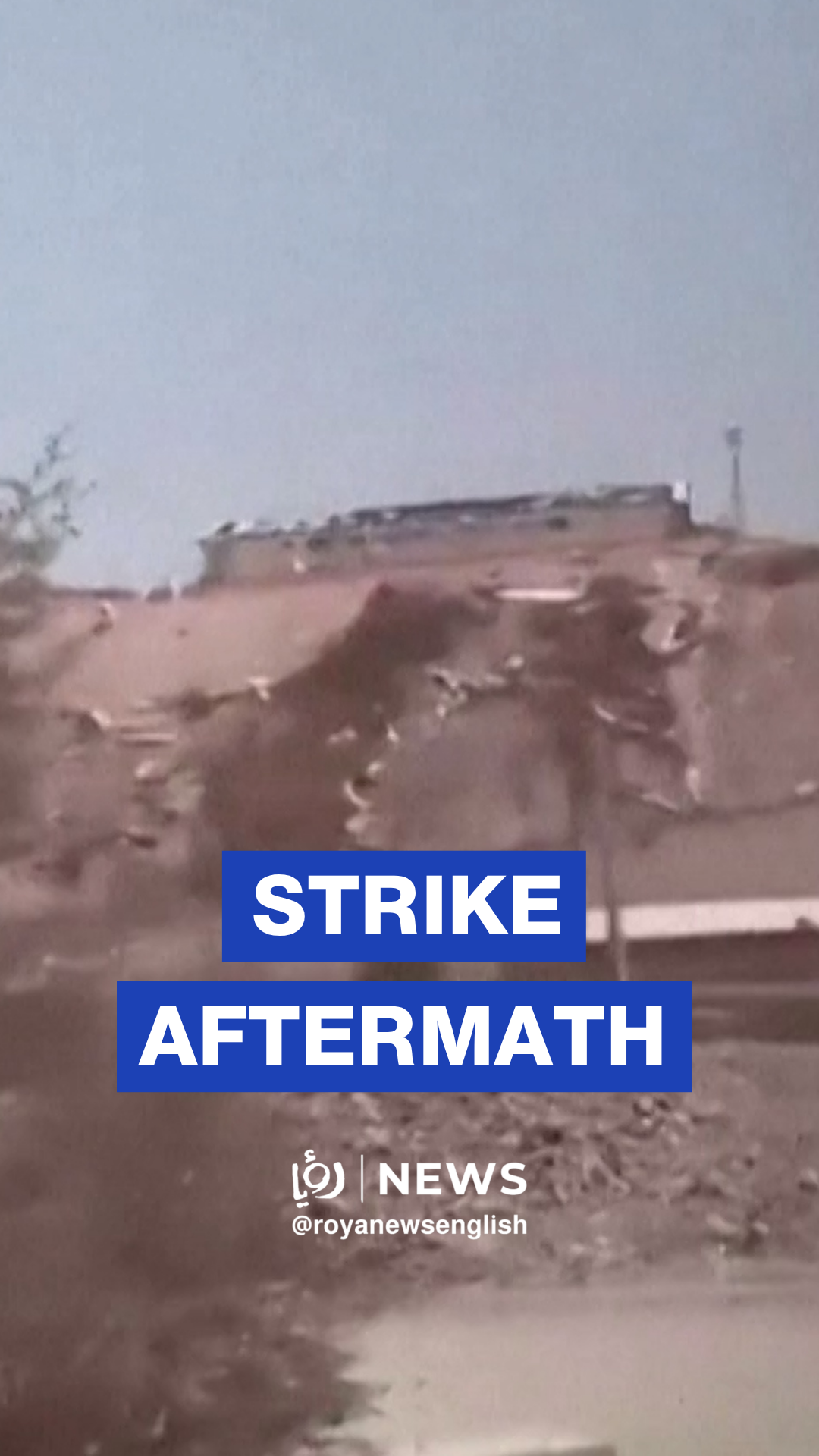 Aftermath of strike in Rask, southeastern Iran
