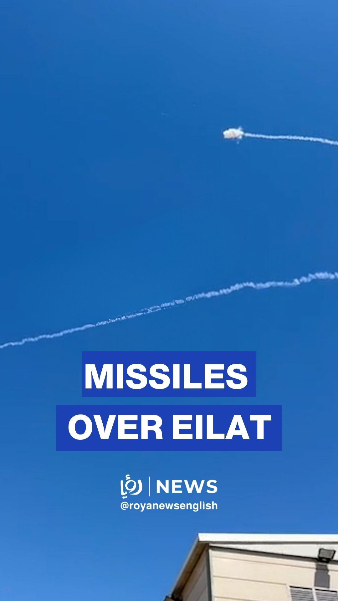 Air defenses intercept missiles over Eilat