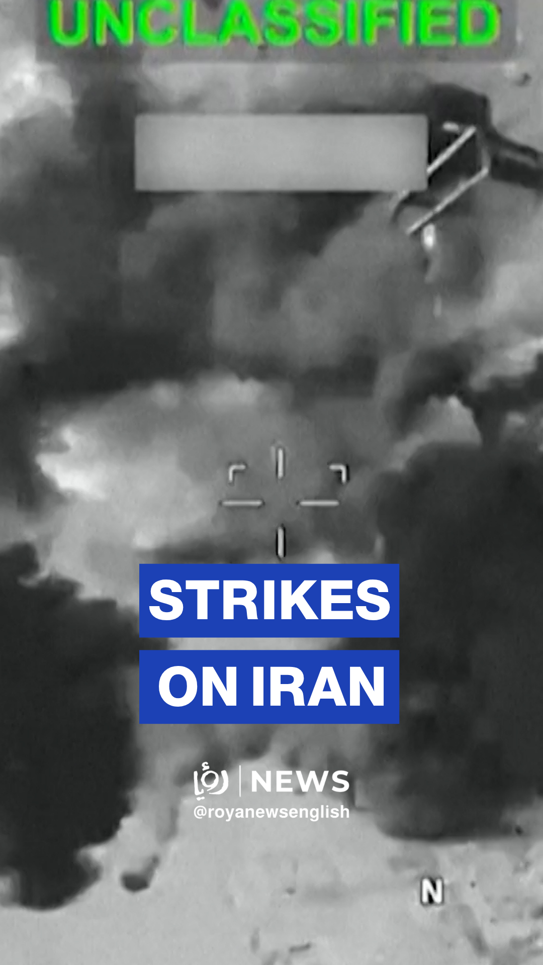 US military shows tenth consecutive night of strikes on Iran