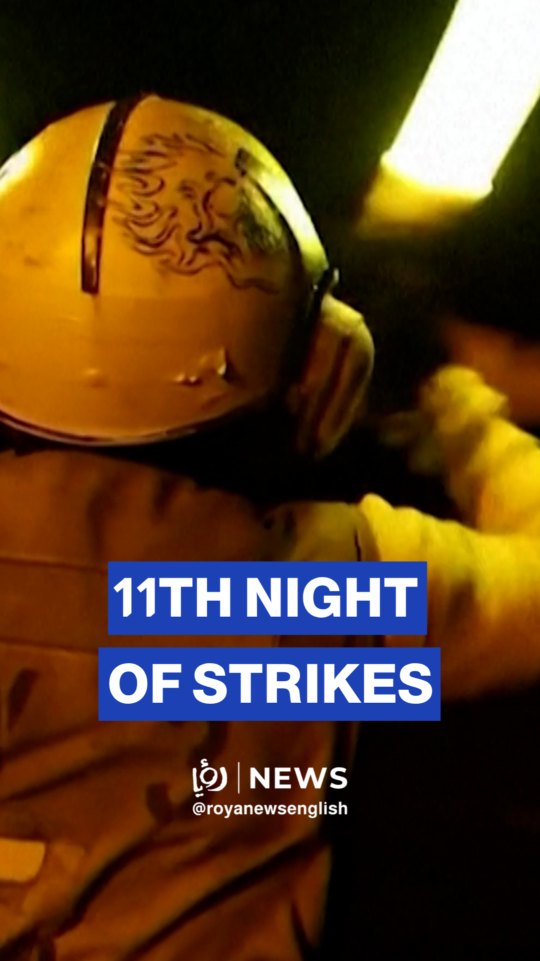 US military shows eleventh consecutive night of strikes on Iran