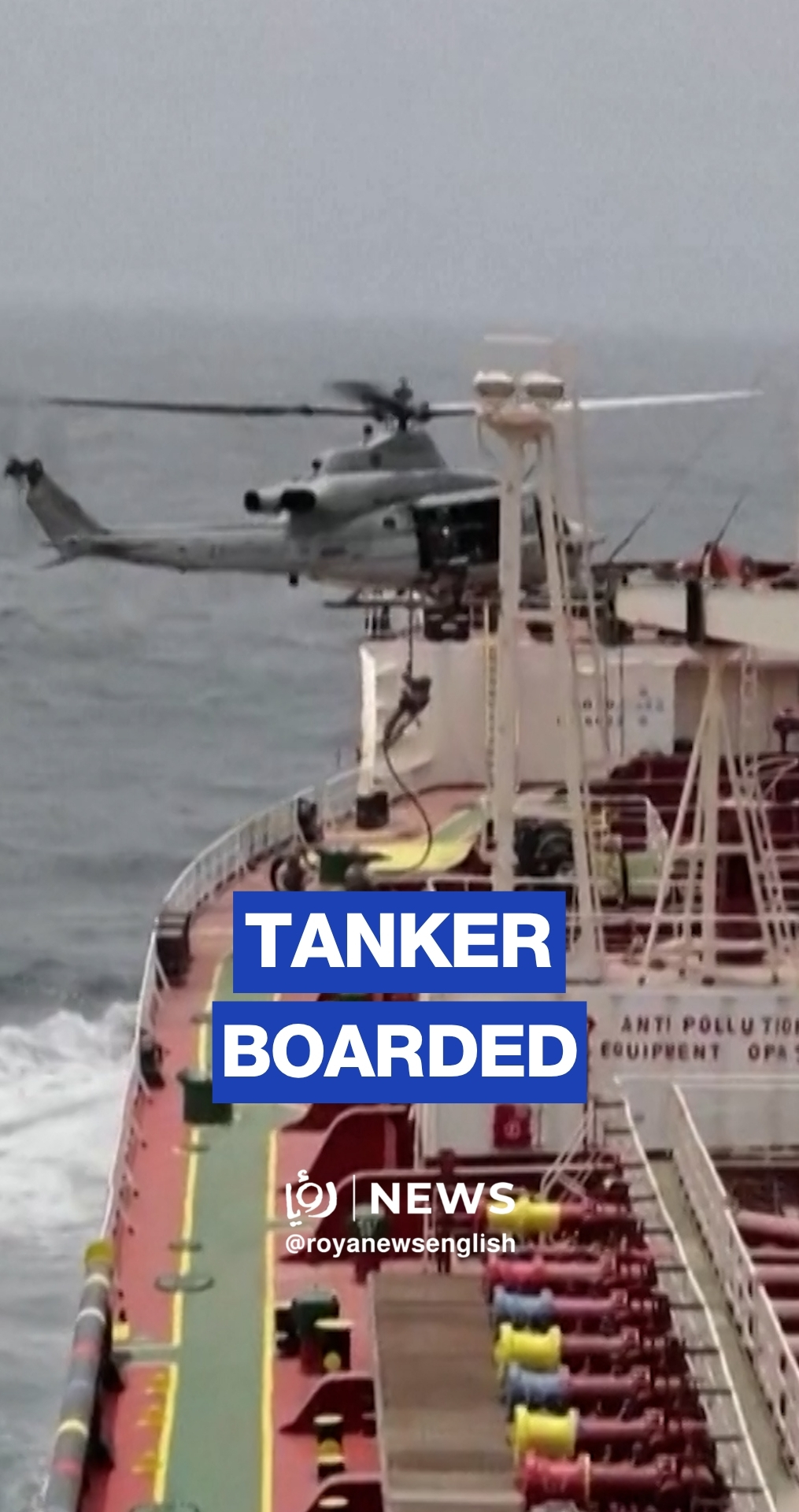 US military releases footage of tanker boarding near Iran