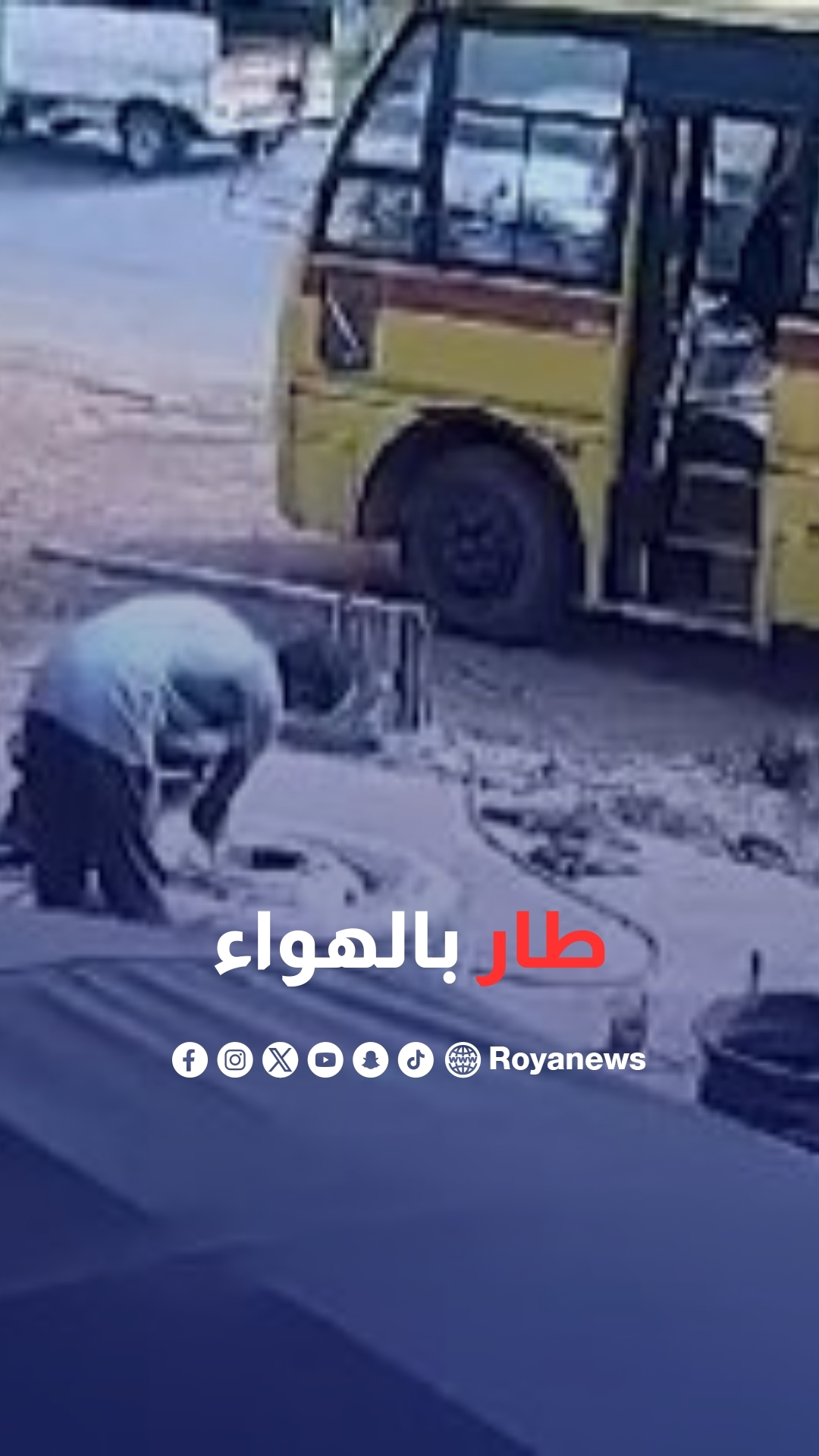 ميكانيكي يُقذف في الهواء بعد انفجار إطار مركبة أثناء إصلاحه في الهند