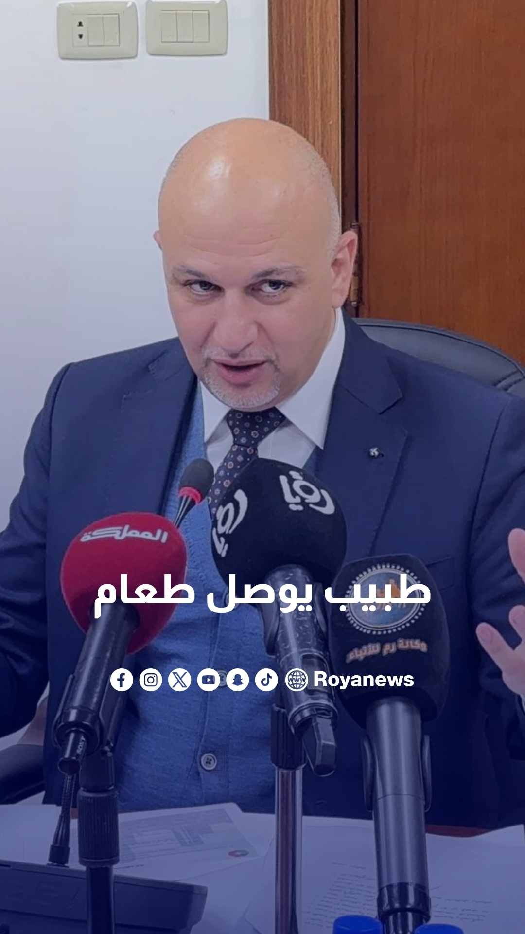 الغرايبة: طبيب يعمل نهاراً في الطب وليلاً في توصيل الطعام