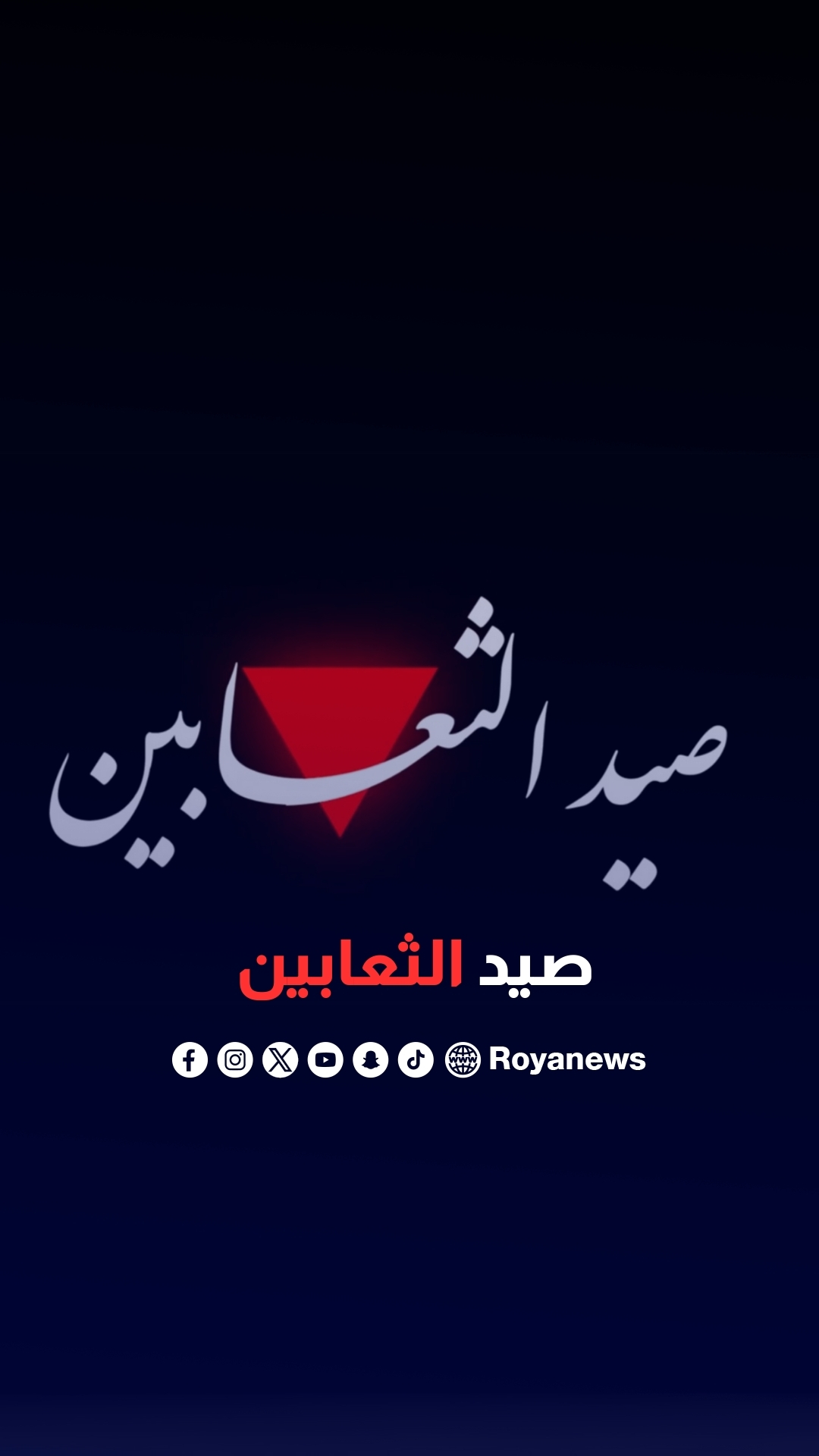 مشاهد من إيقاع جنود الاحتلال في كمين محكم شرق مدينة بيت لاهيا شمال القطاع