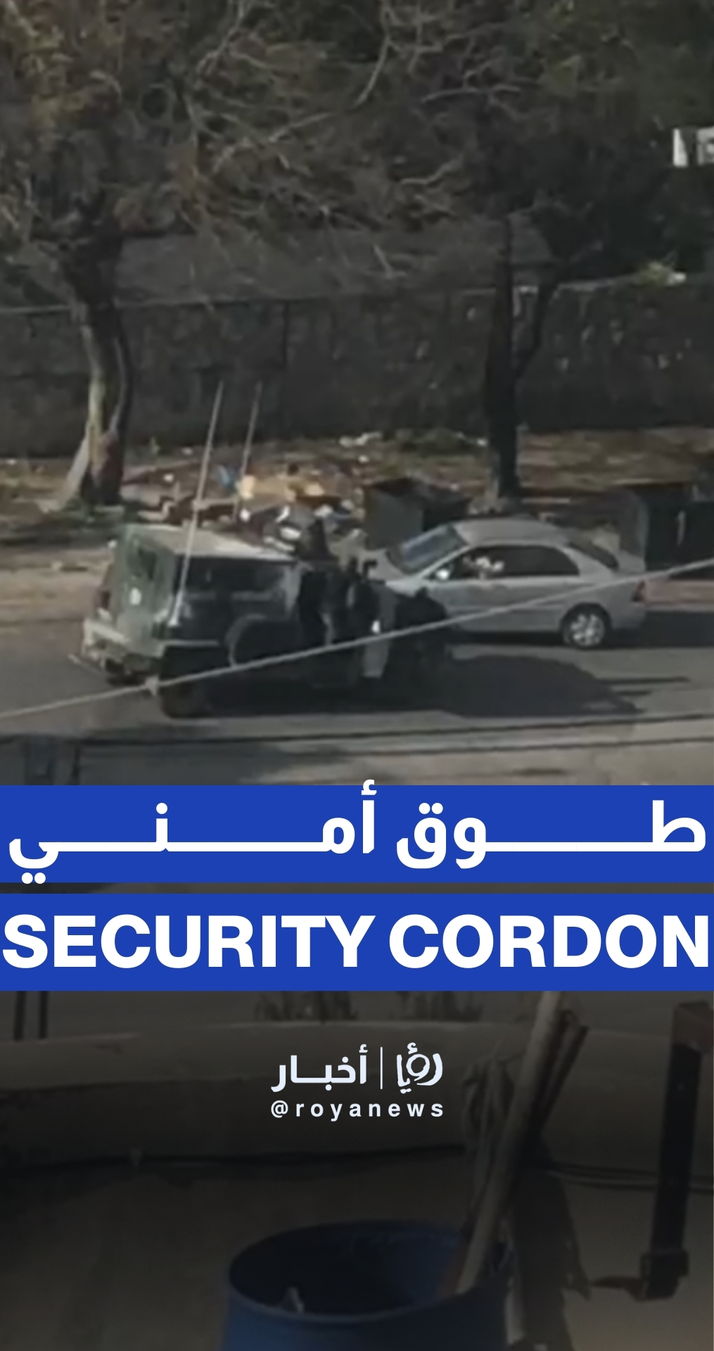 الاحتلال يقتحم مخيم العين بنابلس