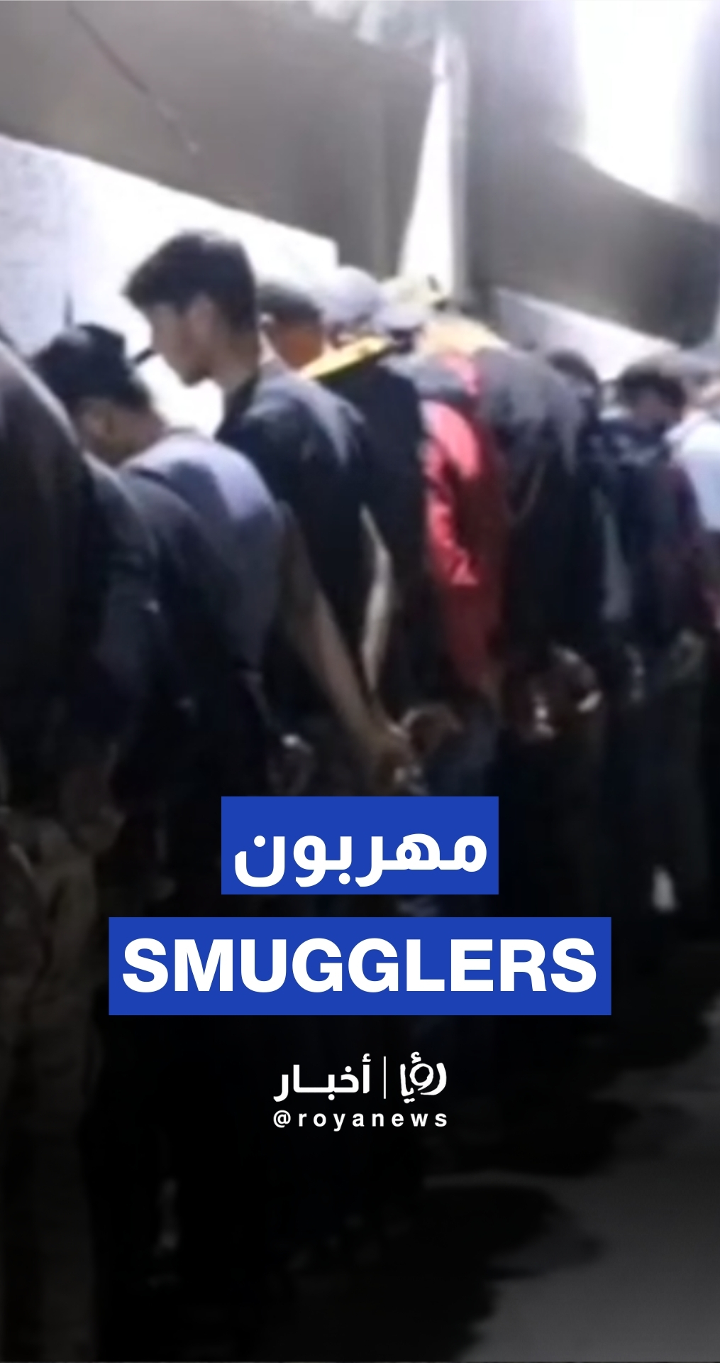ضبط شاحنات تهريب بين لبنان وسوريا