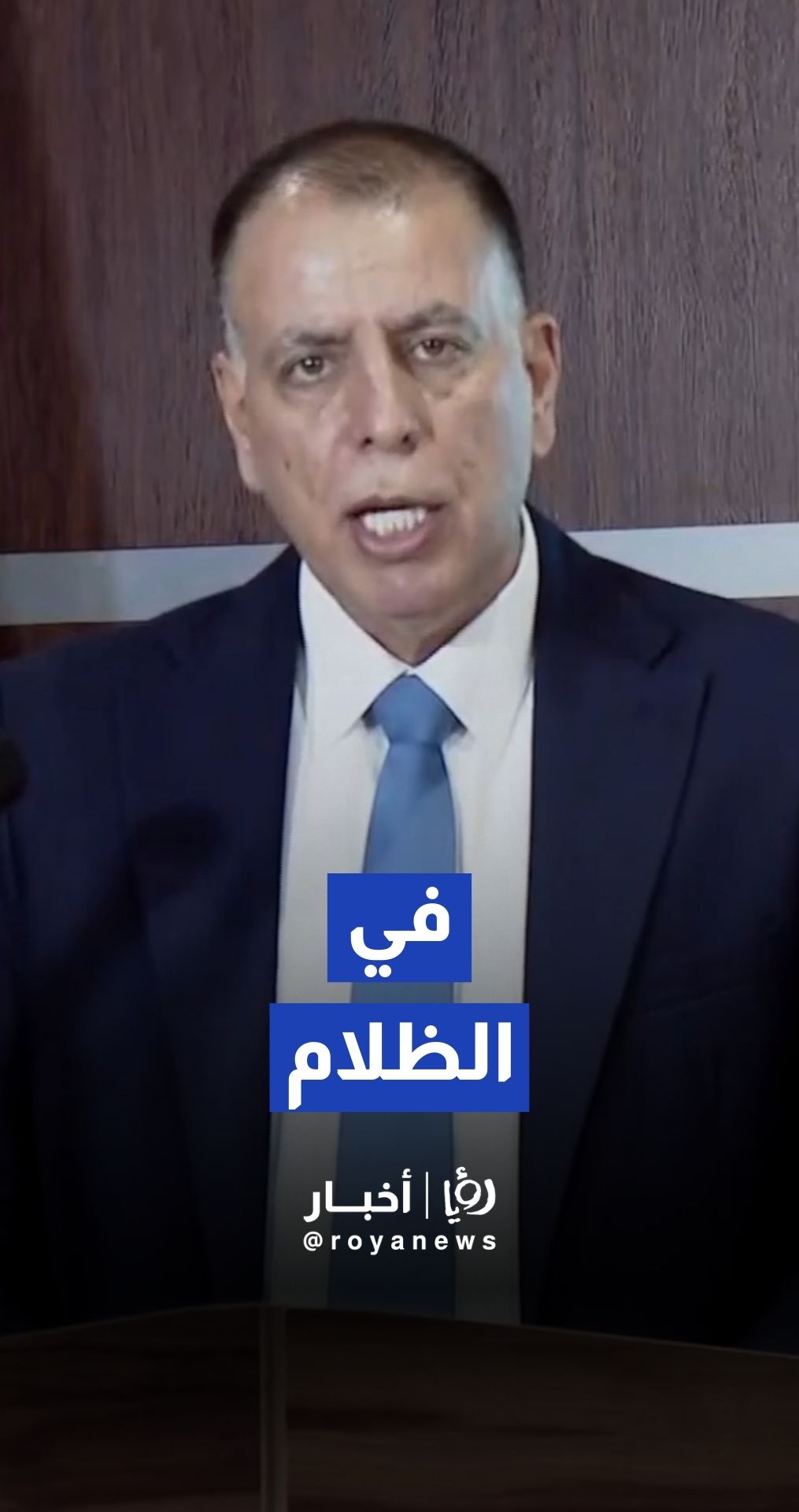 وزير الداخلية: ثبوت قيام عناصر بالجماعة بالعبث بالأمن والوحدة الوطنية