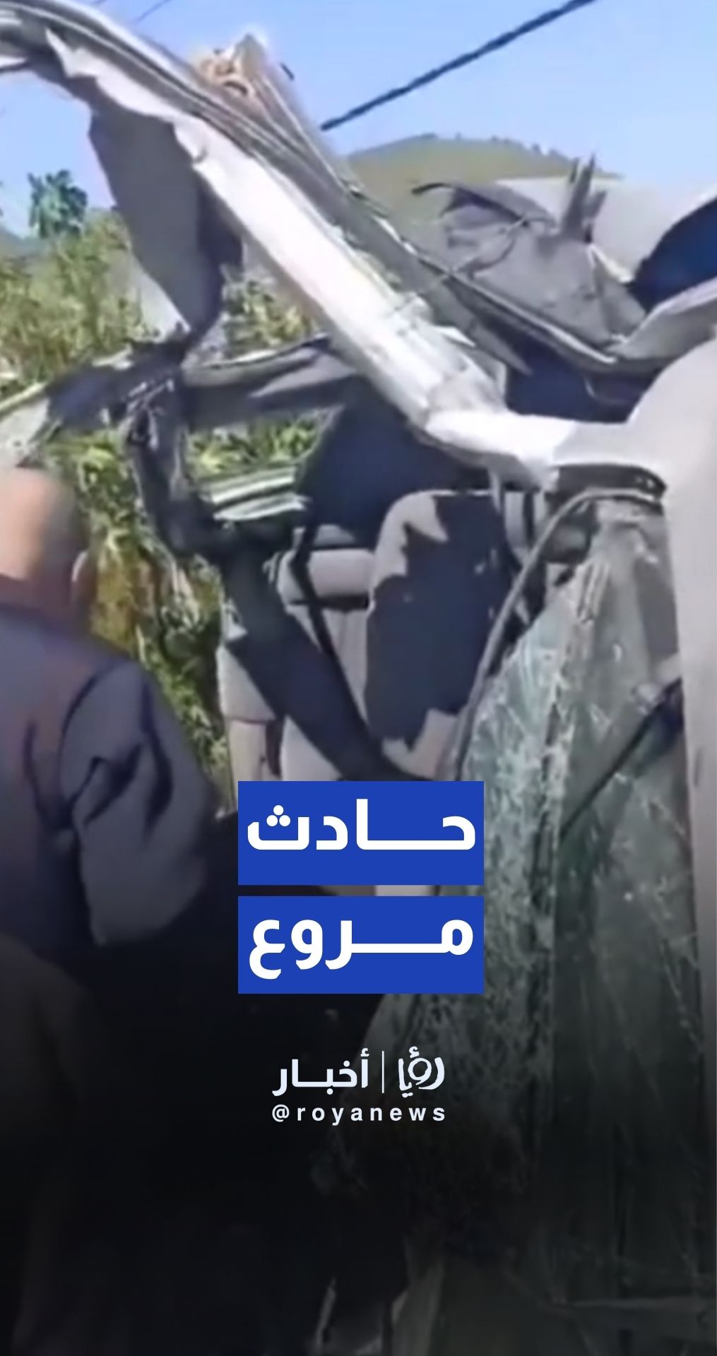 وفيات وإصابات بحادث سير الجمعة في جرش
