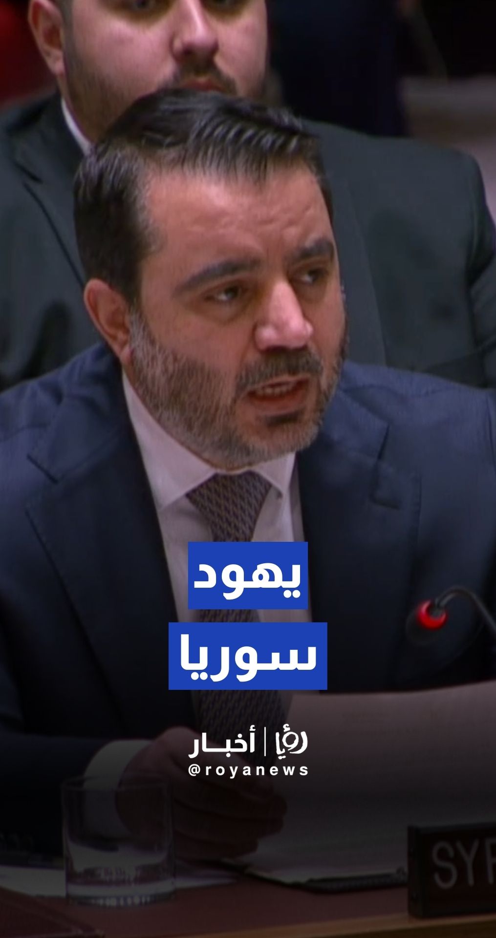 الشيباني: بعض اليهود عادوا إلى بلدهم وتفقدوا معابدهم
