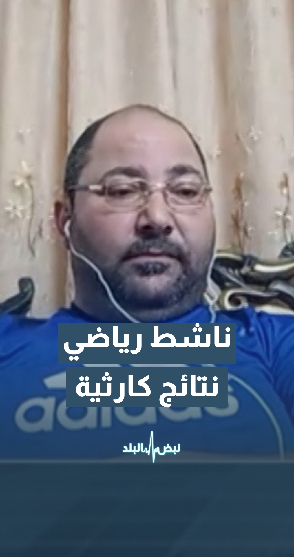 ذيابات: من يريد أن يحصد اللقب يجب عليه أن يجمع النقاط